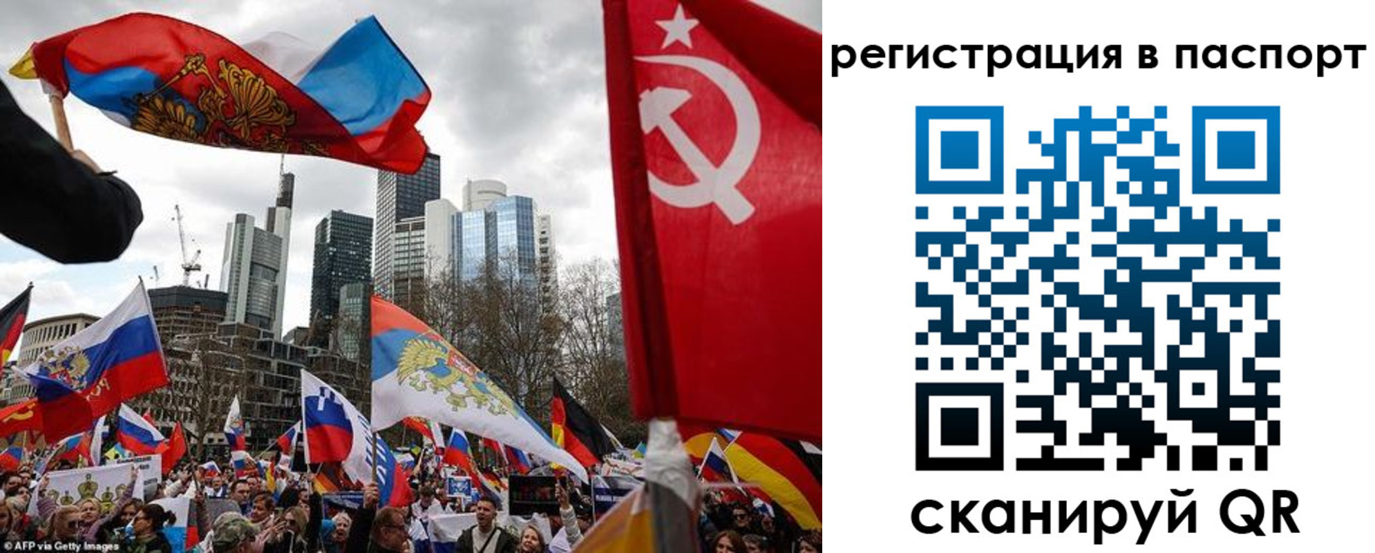 временная регистрация поиск в Костроме